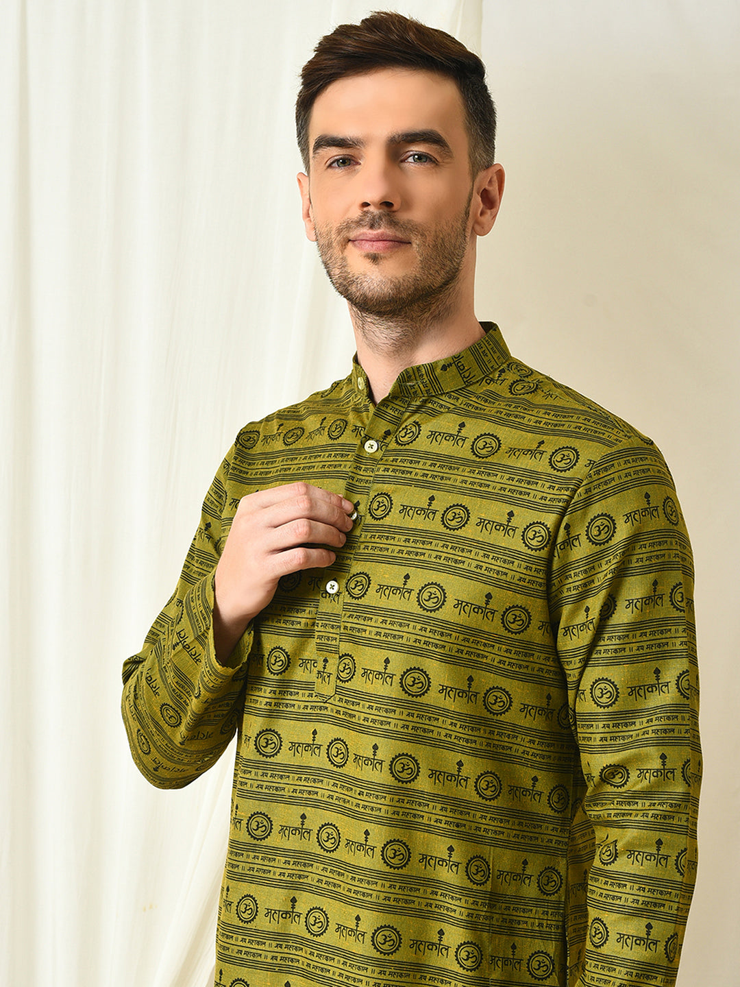 Hangup Mens Ethnic wear Printed Cotton Kurta Pyjama Set